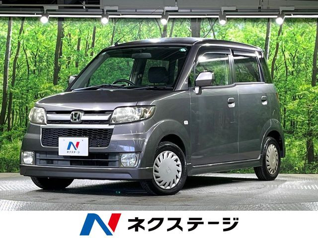 ホンダ ゼスト 