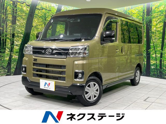 ダイハツ アトレー 