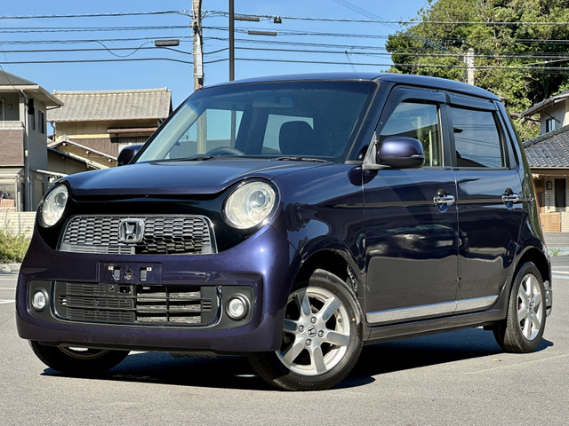 ホンダ N-ONE 