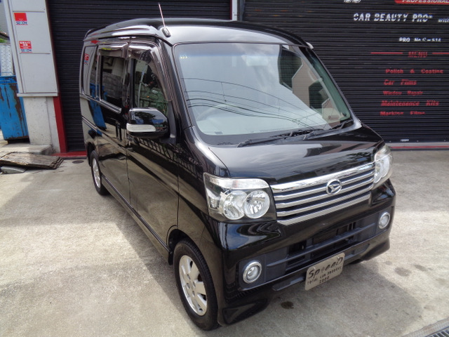 ダイハツ アトレーワゴン 