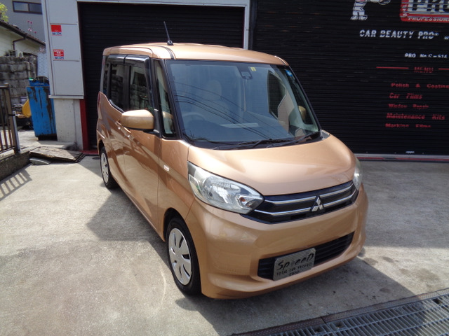 三菱 eKスペース 