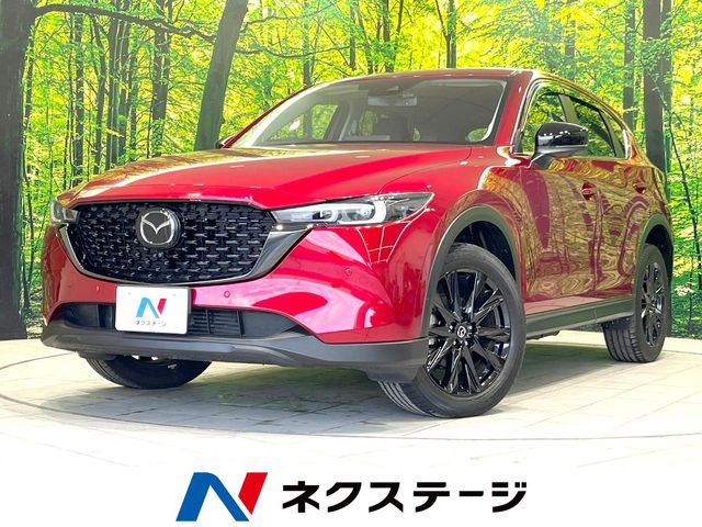 マツダ CX-5 