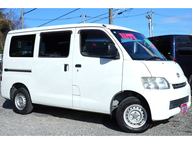 トヨタ タウンエースバン 