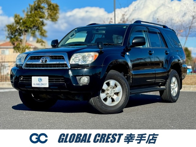 トヨタ ハイラックスサーフ 