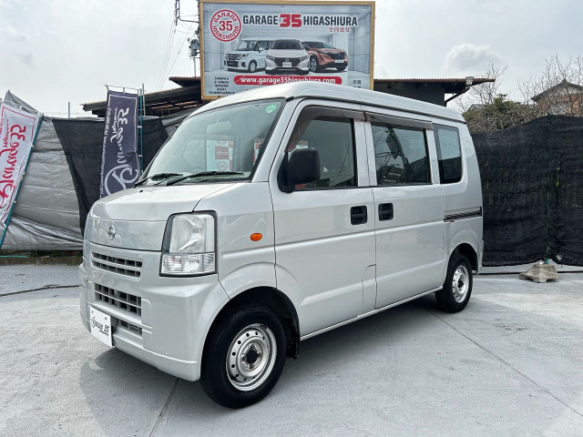 日産 NV100クリッパー 