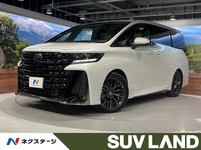 トヨタ ヴェルファイア 