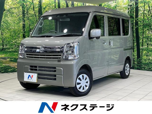 日産 クリッパー 
