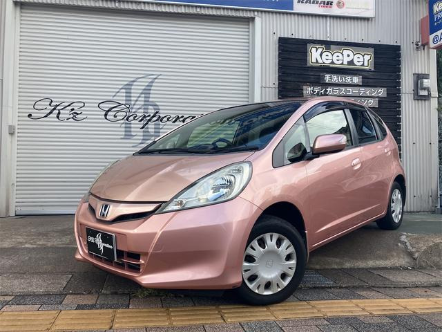 ホンダ フィット 