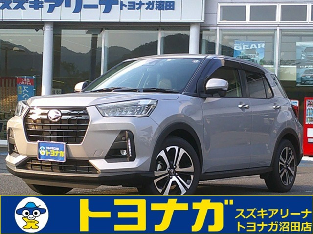 ダイハツ ロッキー 