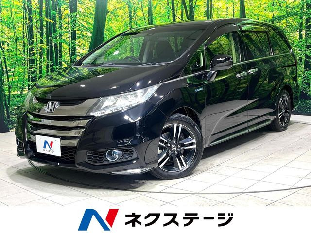 ホンダ オデッセイ 