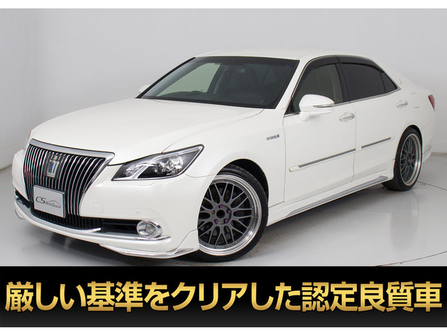 トヨタ クラウンマジェスタ 