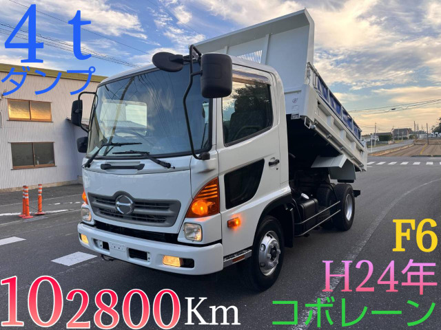 日野 レンジャー 