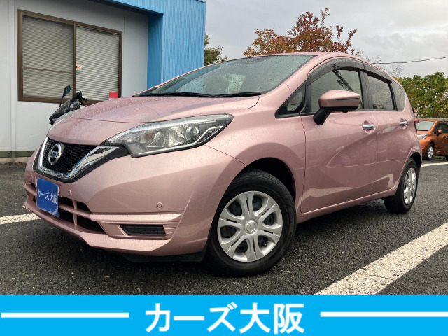 日産 ノート 