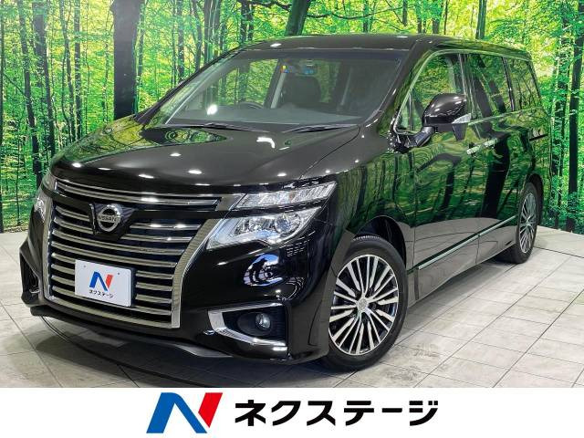 日産 エルグランド 