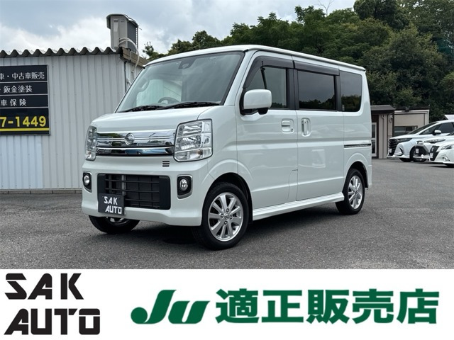 日産 NV100クリッパーリオ 