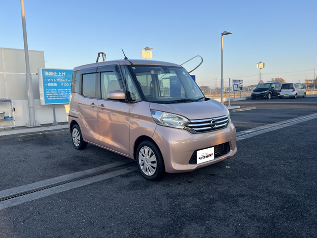 日産 デイズルークス 