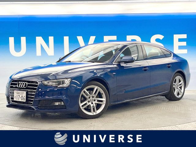 アウディ A5スポーツバック 