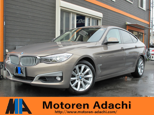 BMW 3シリーズグランツーリスモ 