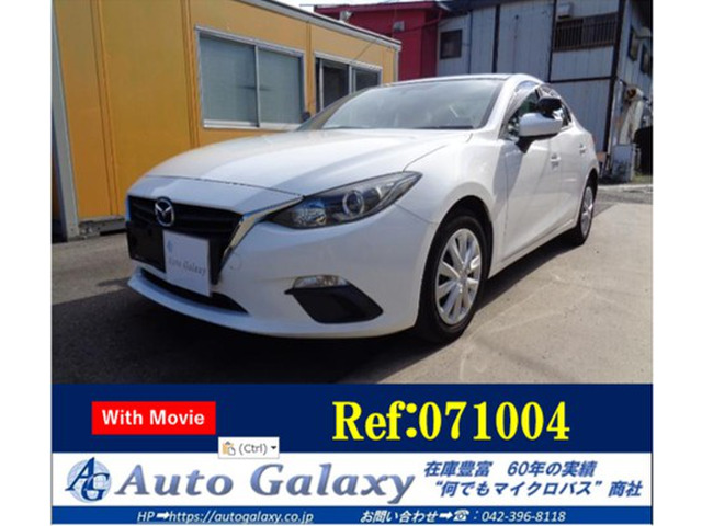 マツダ アクセラ 