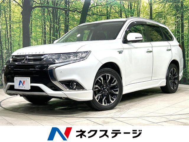三菱 アウトランダーPHEV 