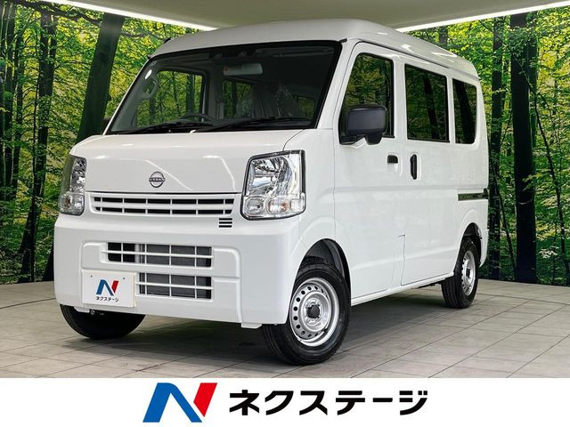 日産 クリッパー 