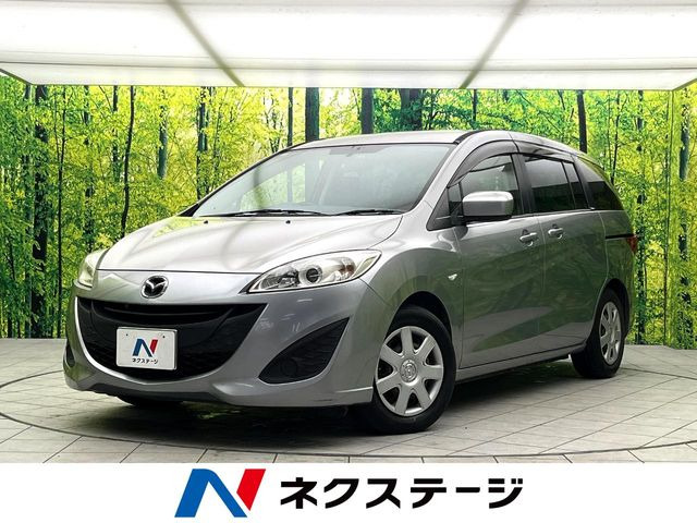 マツダ プレマシー 