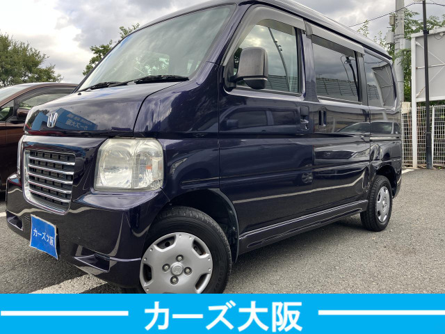 ホンダ バモスホビオ 