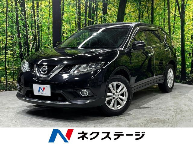 日産 エクストレイル 