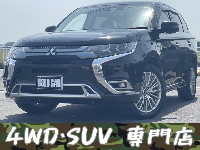 三菱 アウトランダーPHEV 