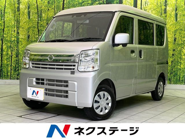 日産 NV100クリッパー 