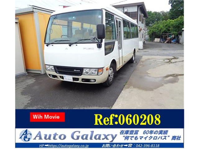 三菱ふそう ローザ 