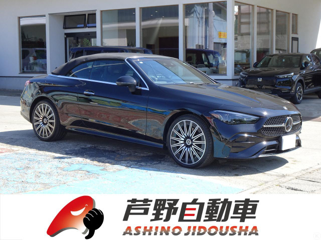 メルセデス・ベンツ CLEカブリオレ 