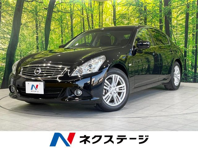 日産 スカイライン 