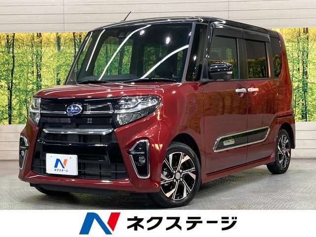 スバル シフォン 