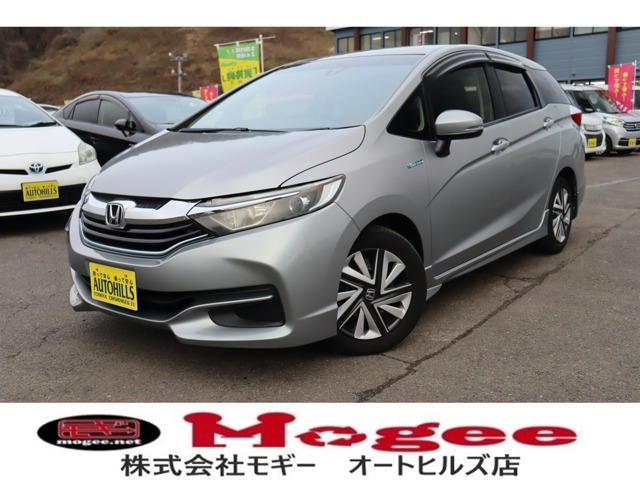 ホンダ シャトル 