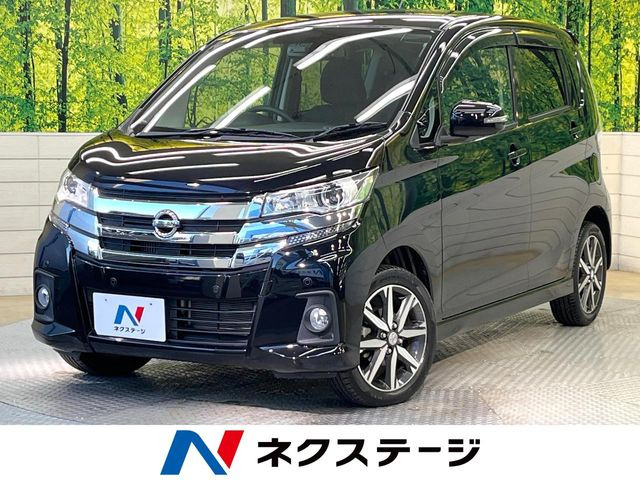 日産 デイズ 