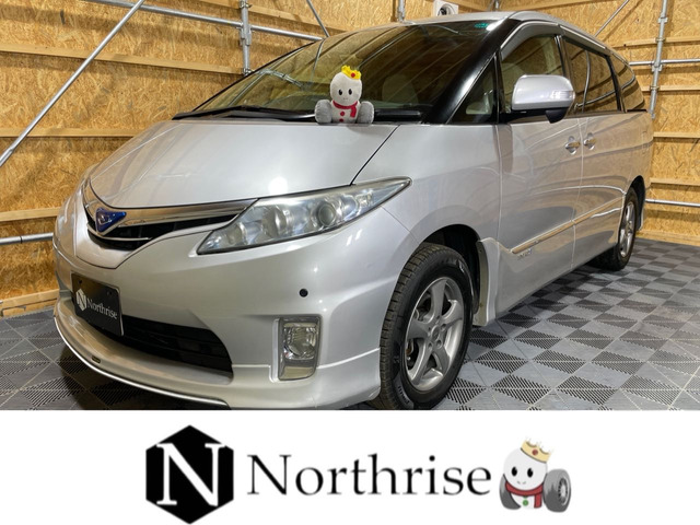 トヨタ エスティマハイブリッド 