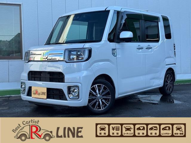 ダイハツ ウェイク 