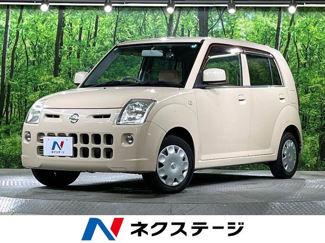 日産 ピノ 