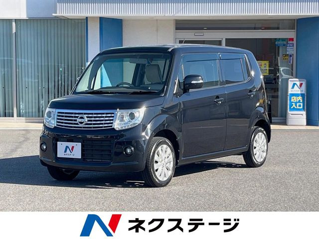 日産 モコ 