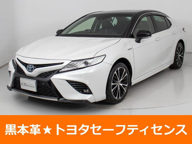 トヨタ カムリハイブリッド 