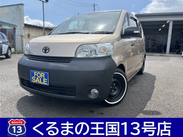 トヨタ ポルテ 