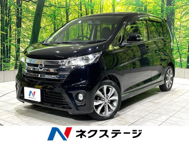 日産 デイズ 