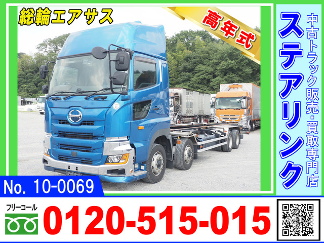 日野 プロフィア 