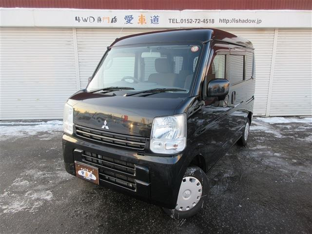 三菱 ミニキャブバン 
