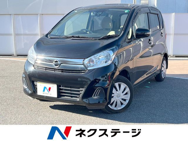 日産 デイズ 