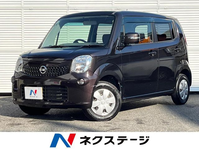 日産 モコ 