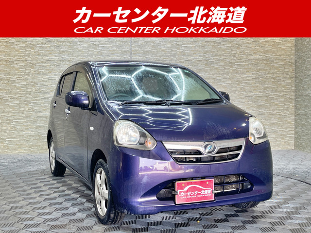 ダイハツ ミライース 