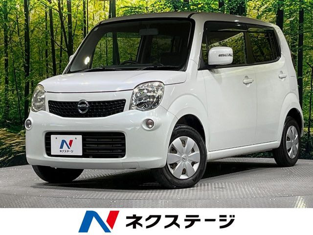 日産 モコ 