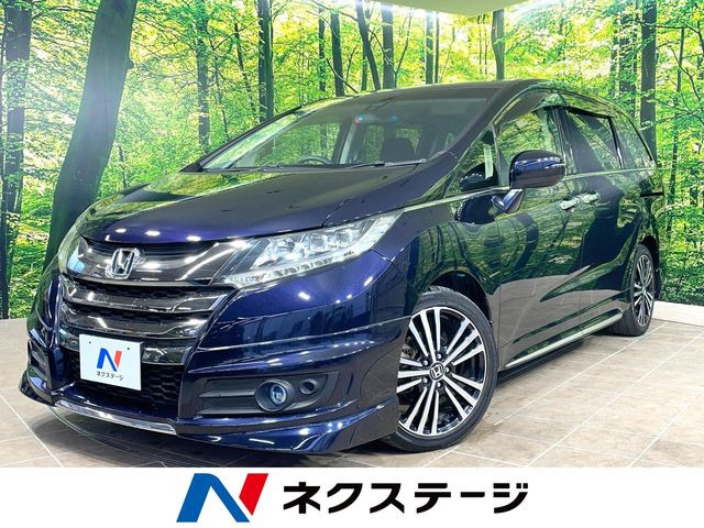 ホンダ オデッセイ 